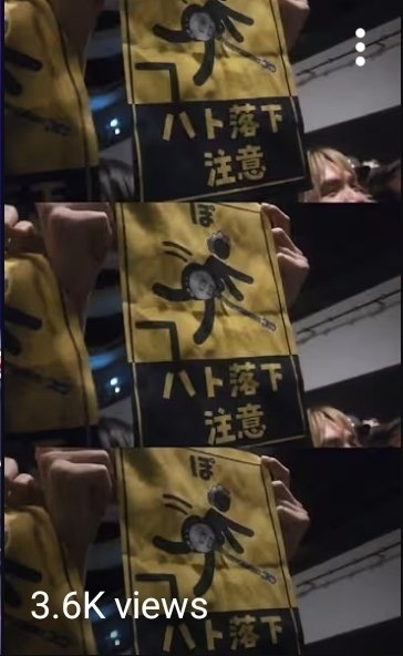 Uncle Yoshi tweet media