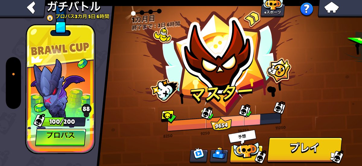 きゃち tweet media