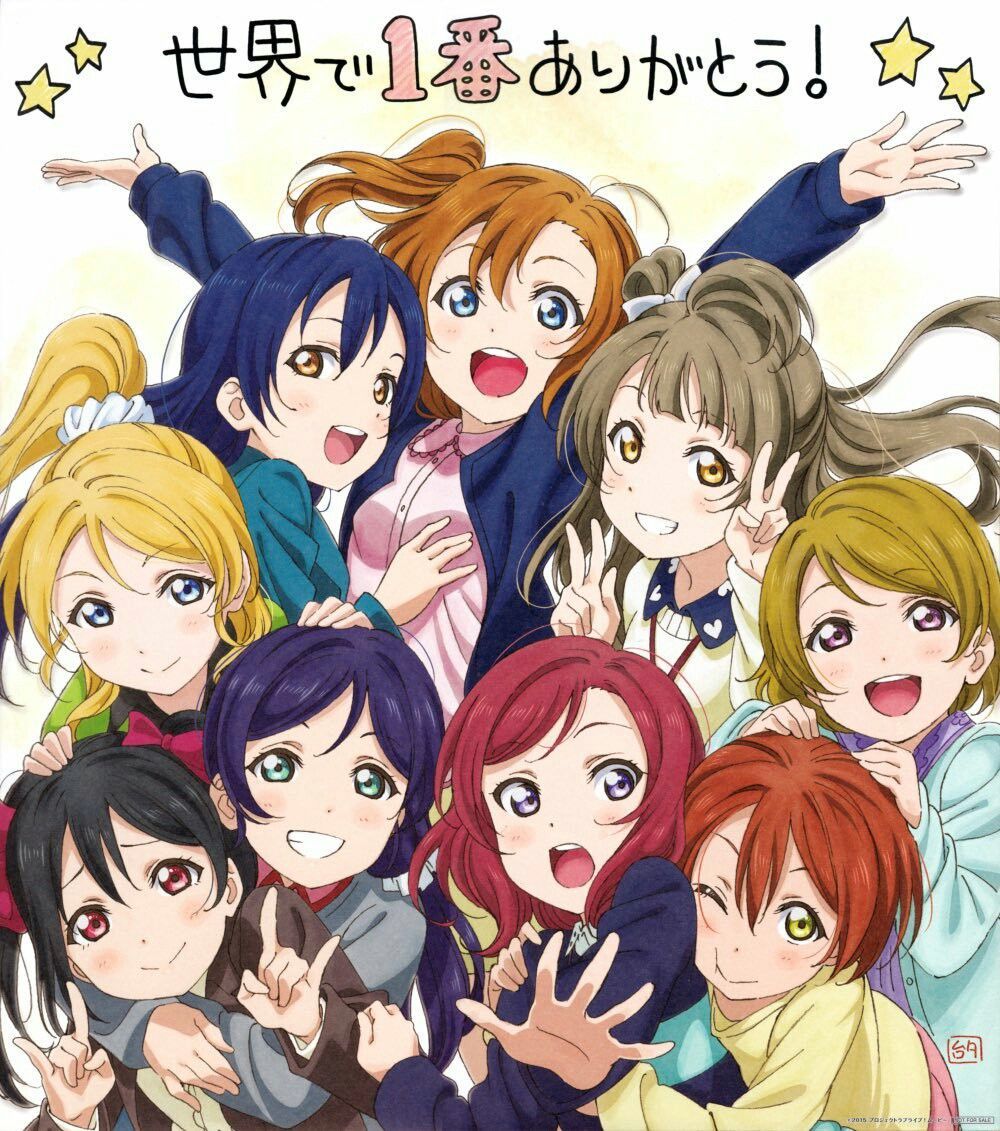 ❤️ #lovelive #μʼs #ラブライブ