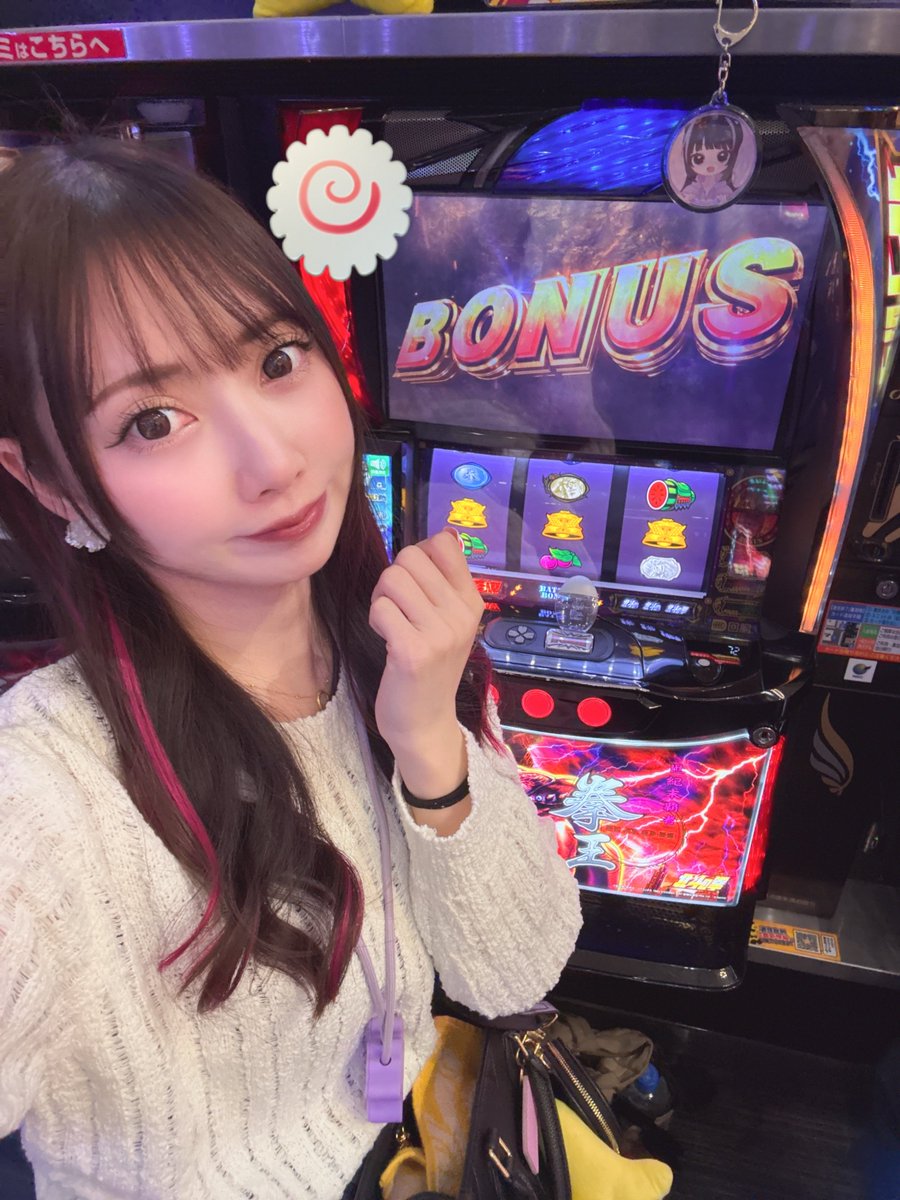 しゃろん🍥💜 tweet media