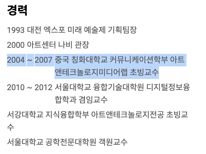 Mr. BTC fomo tweet media