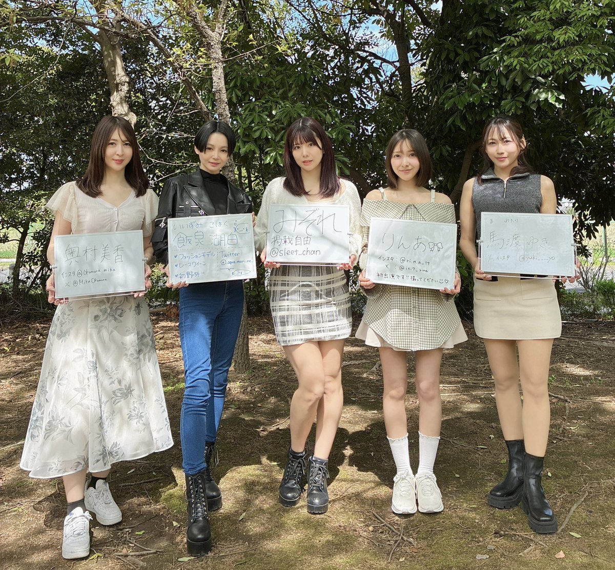 東京Lilyスタジオ tweet media