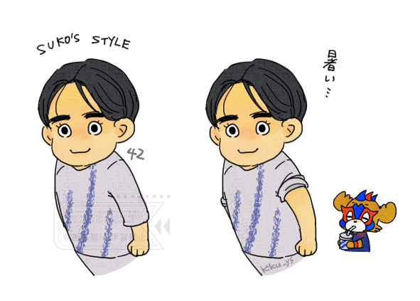 きくよし tweet media