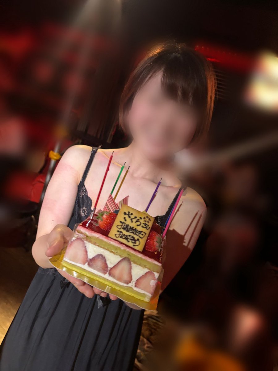 さくら🦐 tweet media