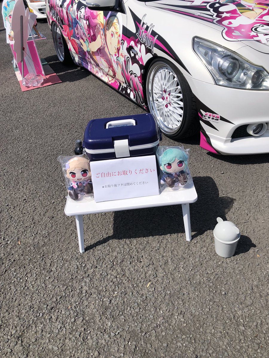 ユウジ tweet media