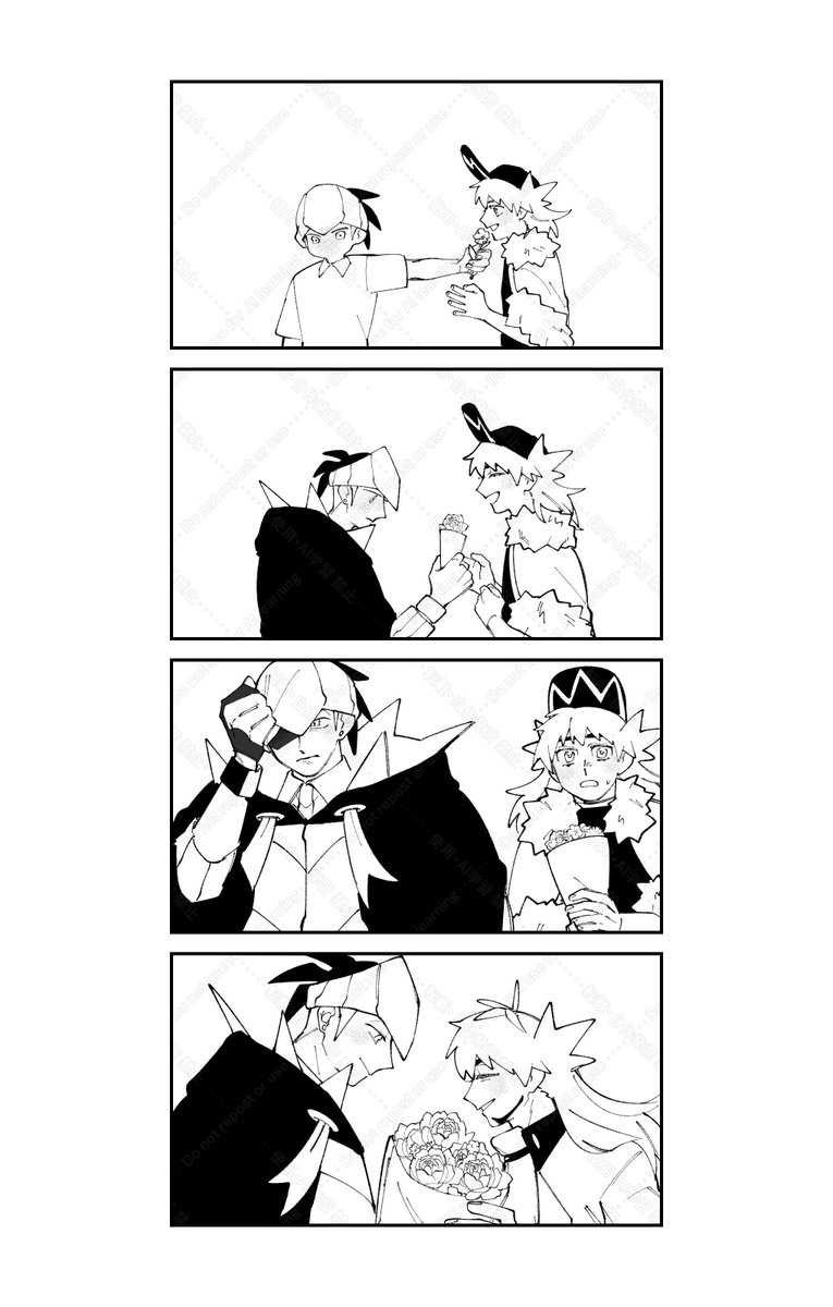 #ゆるキダ企画
<a href="/yurukd2411/">ゆるキダ企画</a> 

再掲〜！