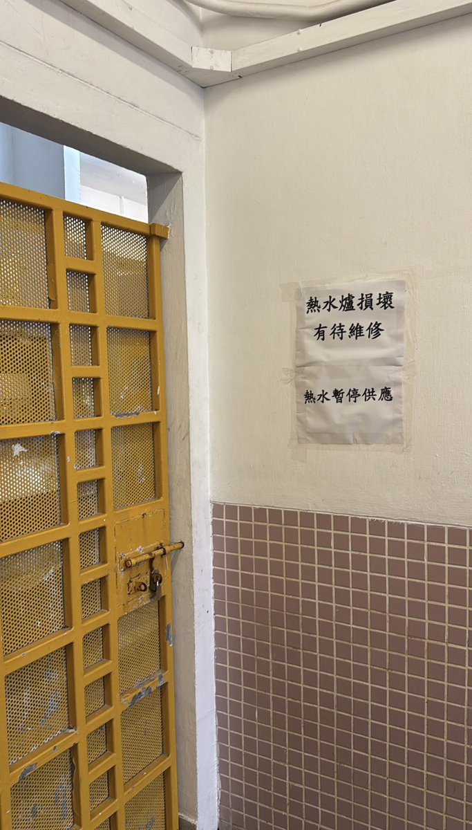 小🐣🐣 tweet media