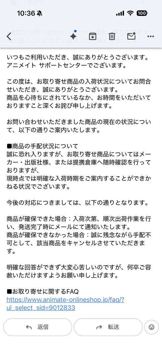 F.Tさやか/さや姉🐒🐦🏍🐼 tweet media