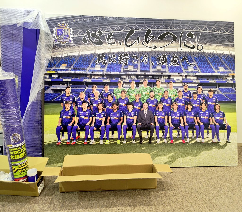 スタンの後輩 石丸 tweet media