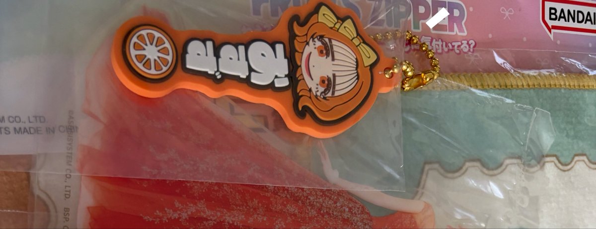 ｲｰﾁｬﾝ tweet media