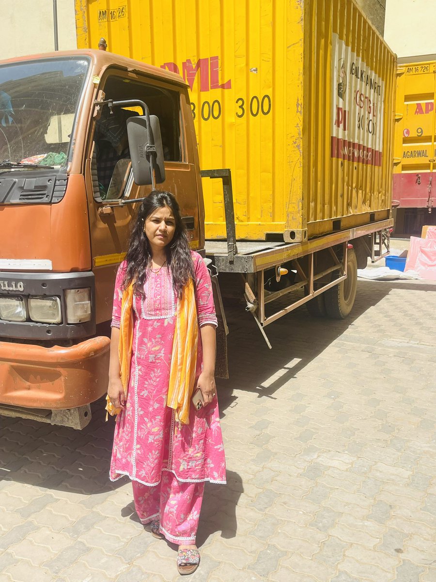 Rajeshwari Meena tweet media