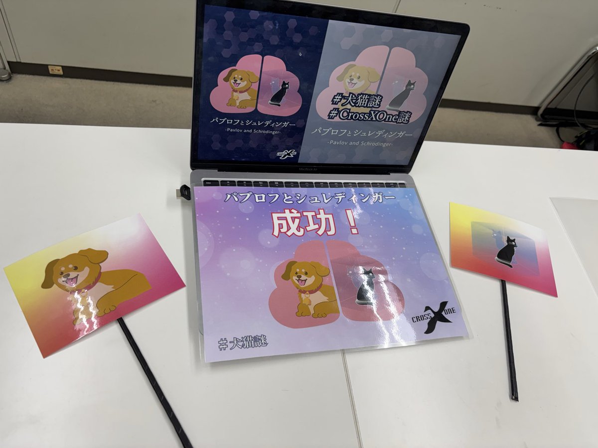 QWERTYUI＝468 tweet media