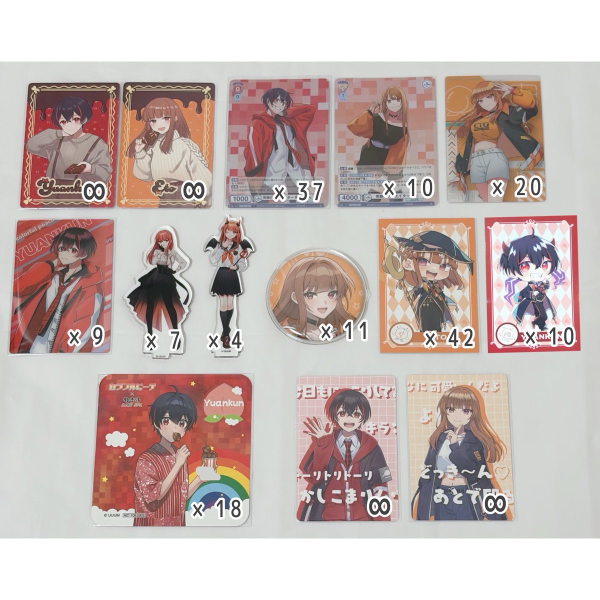 すい@リトリン必読 tweet media