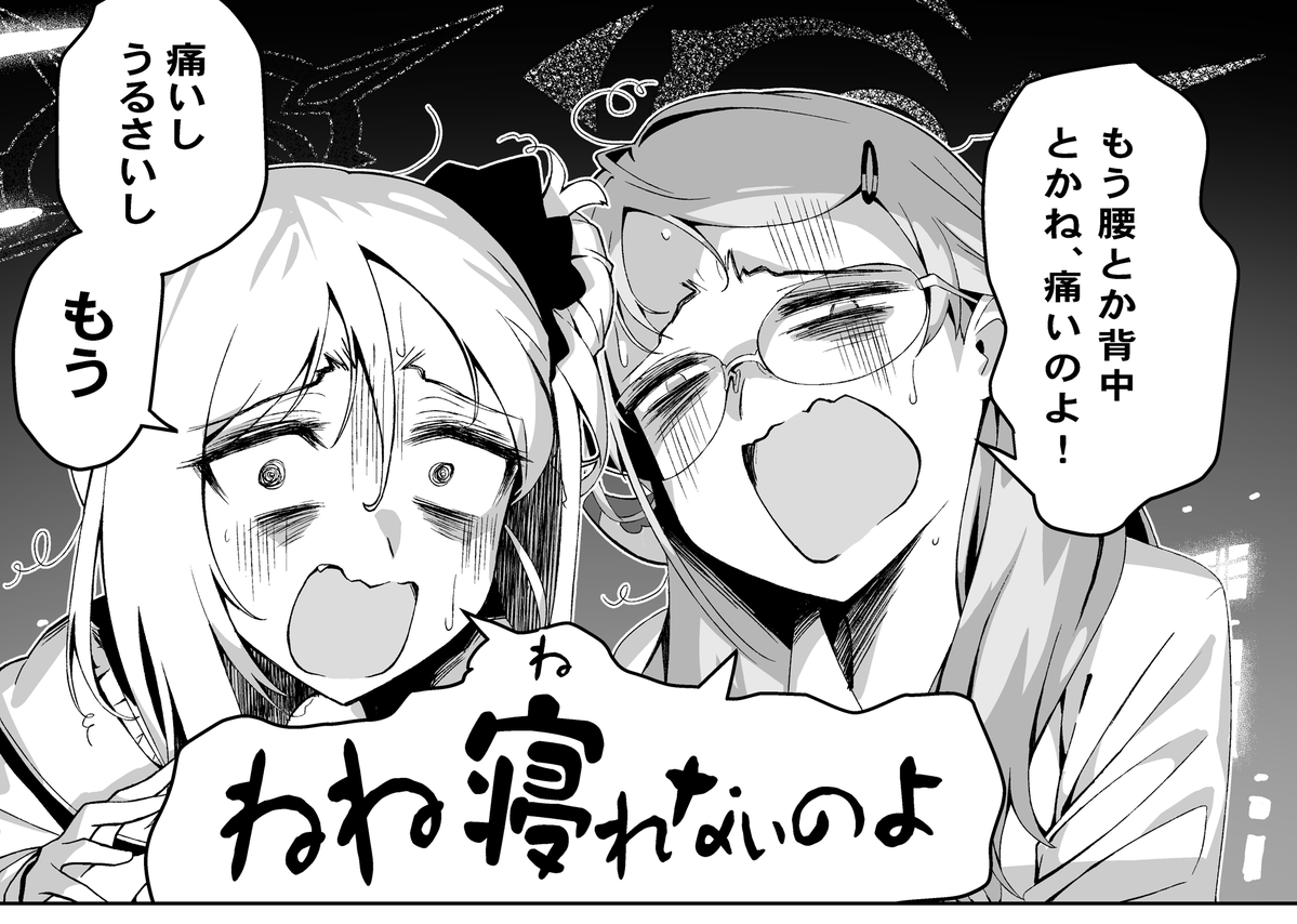 🎨📷blew@冬コミ新刊委託中🍋🥃 tweet media