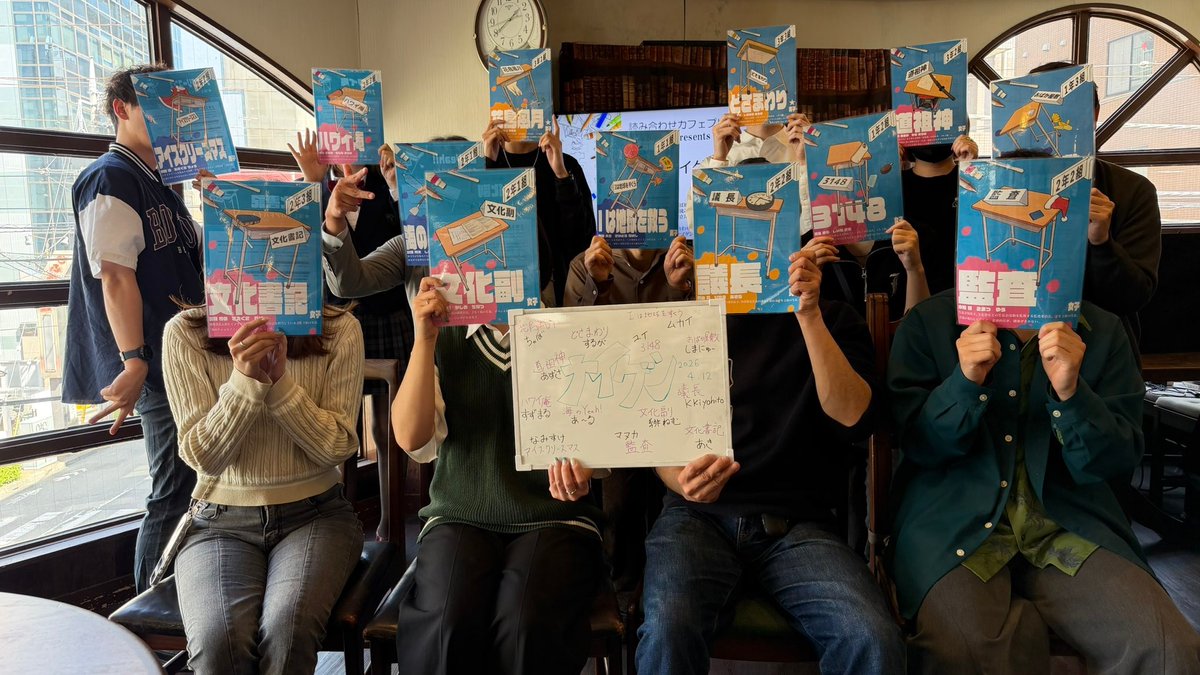 なみすけ tweet media