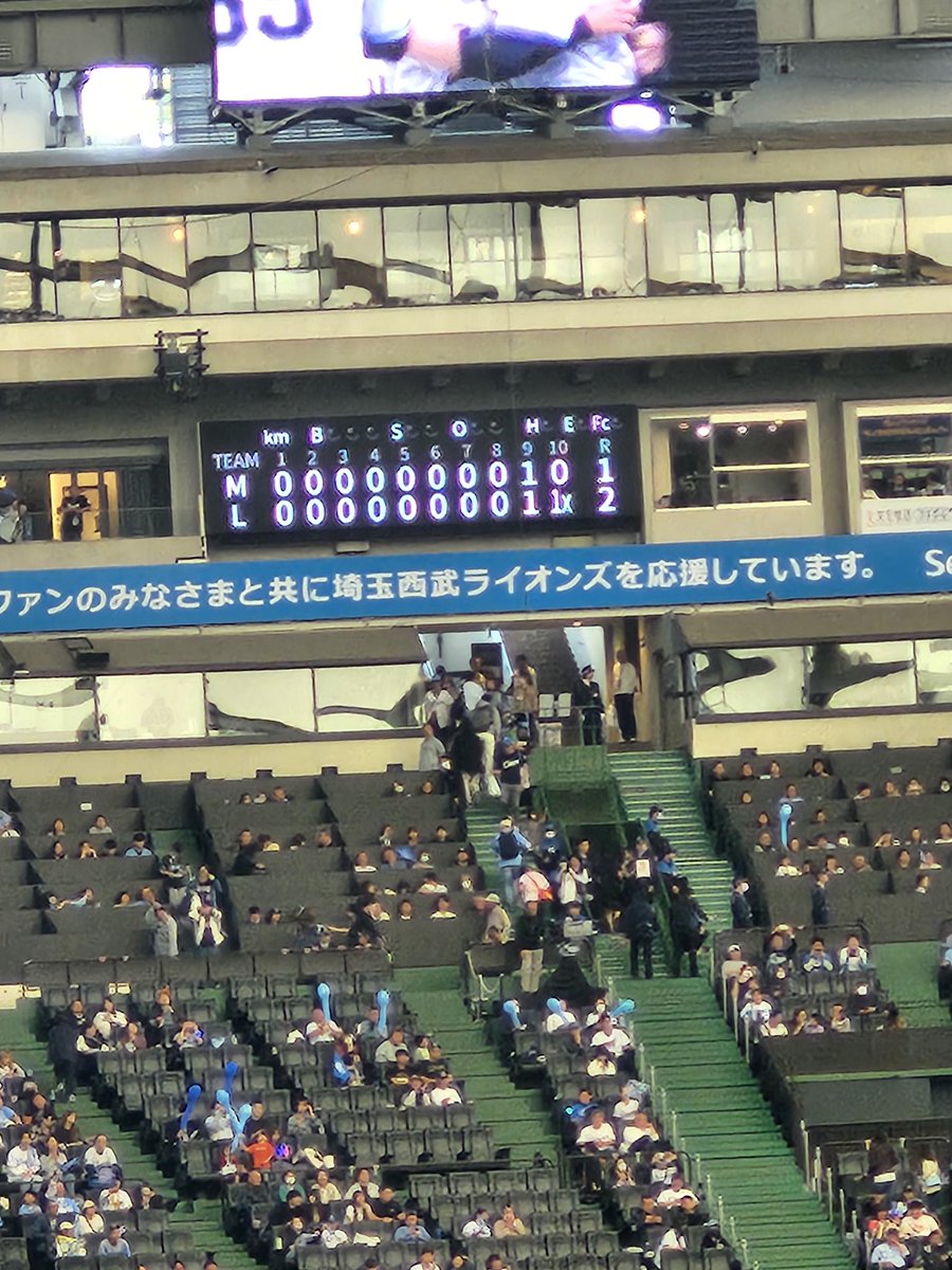 RYUSUKE@愛知のカモメ党 5/30.31マリン tweet media