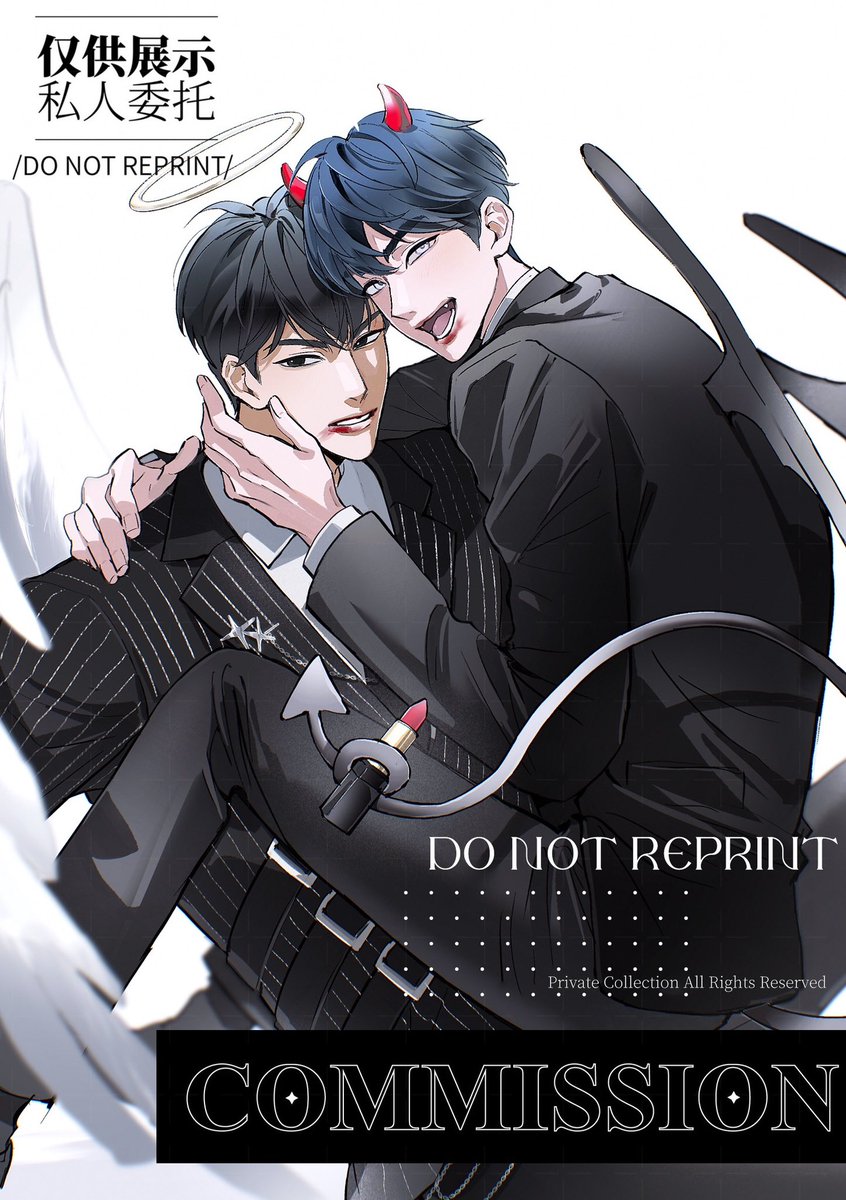 🖤💙哥哥吃小猫咯