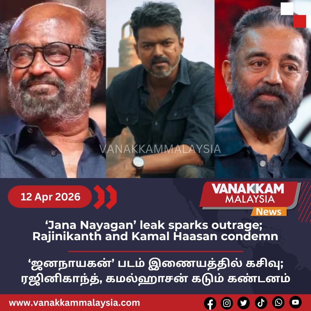 Vanakkam Malaysia tweet media