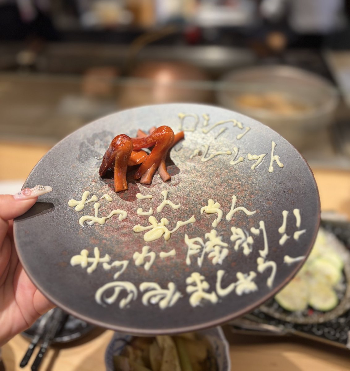 あーちん tweet media