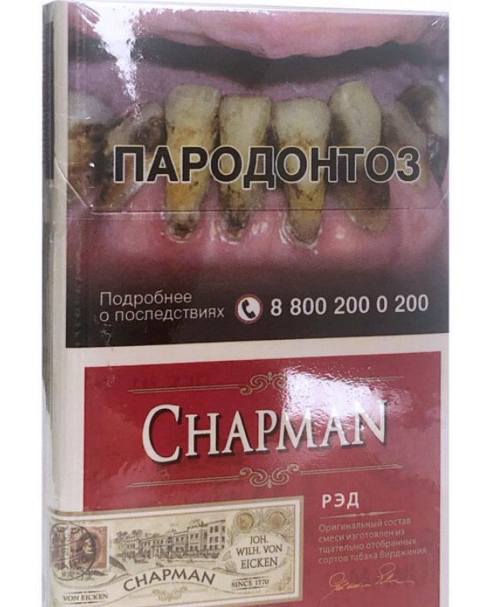 ssmicha ⋆. tweet media