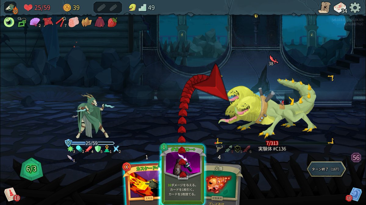 ミミガー🗼👁️🍟🎒🎰 tweet media