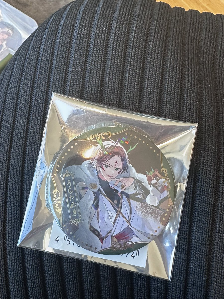 せな@取引垢 tweet media