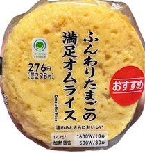 お侍さん tweet media