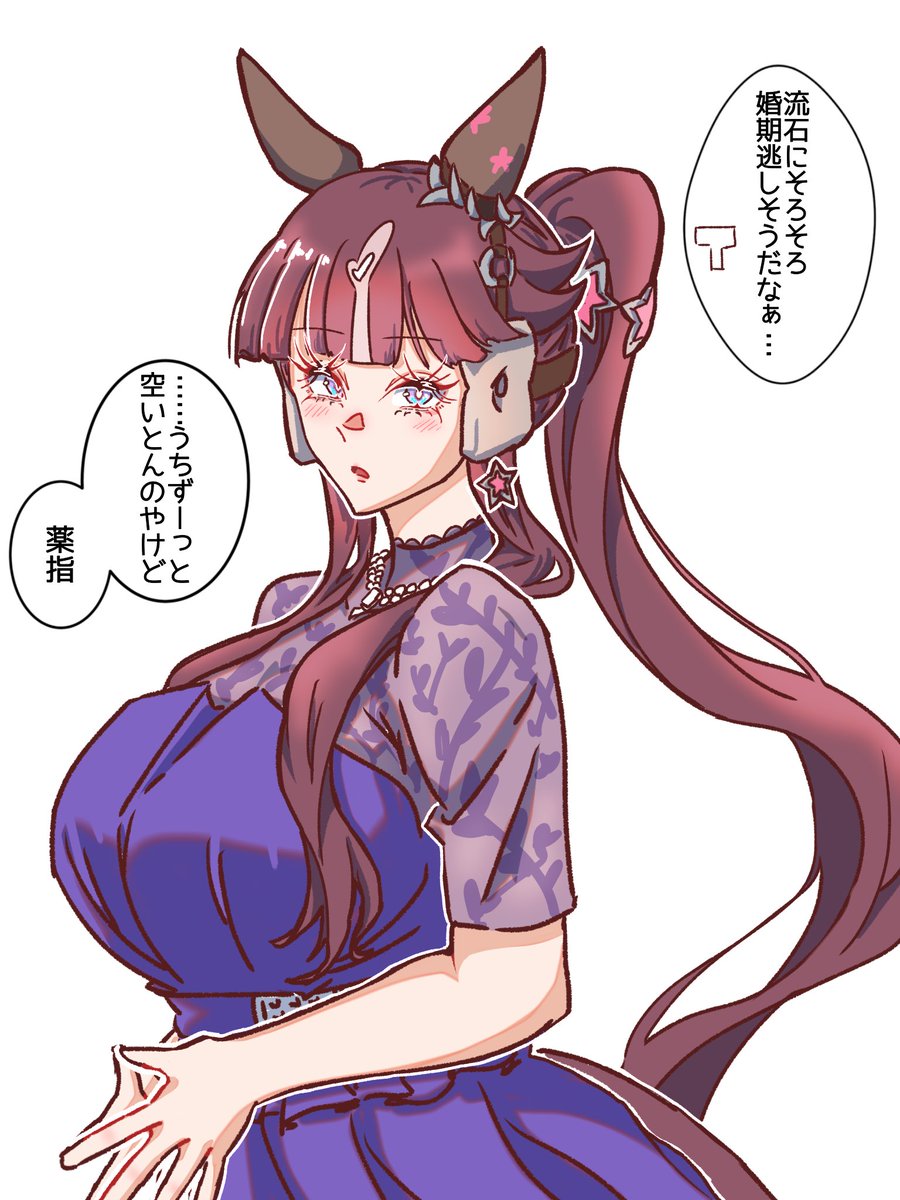 りの❀ tweet media