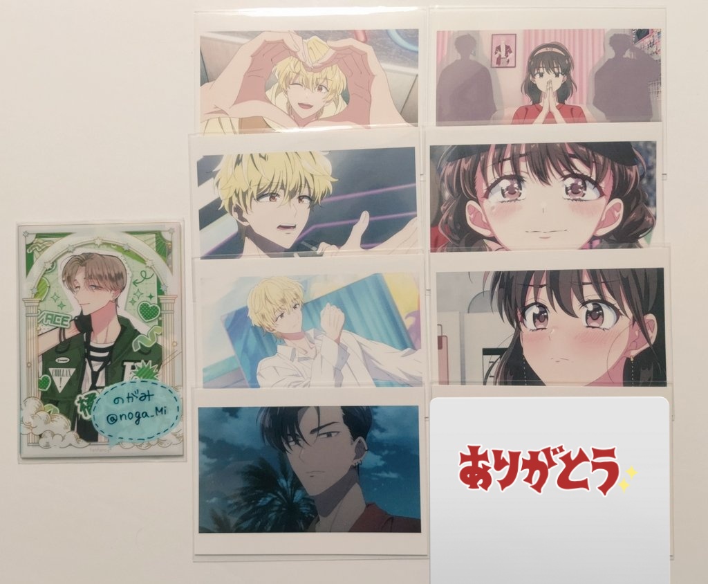 のがみ＊固定必読(当日以外) tweet media