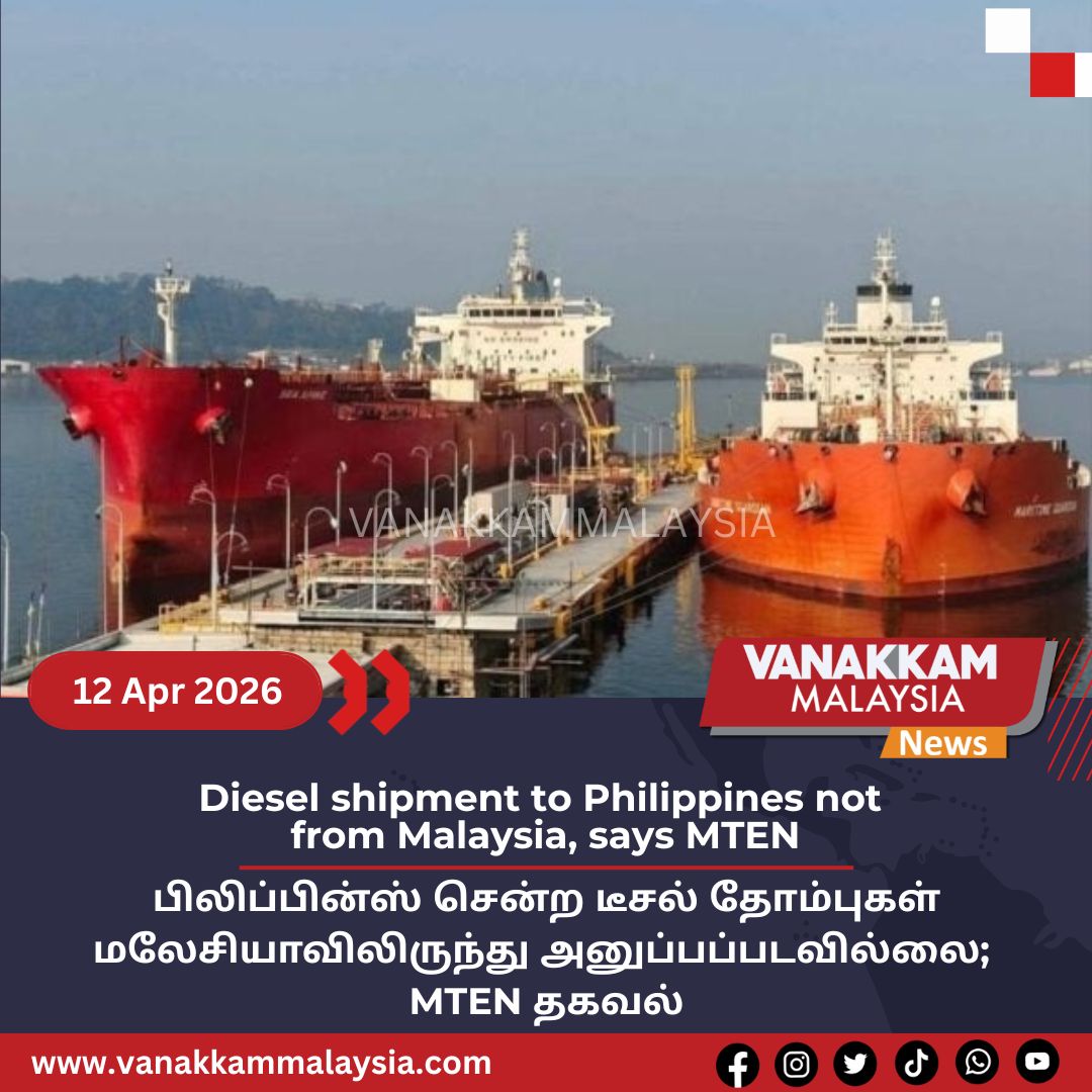 Vanakkam Malaysia tweet media