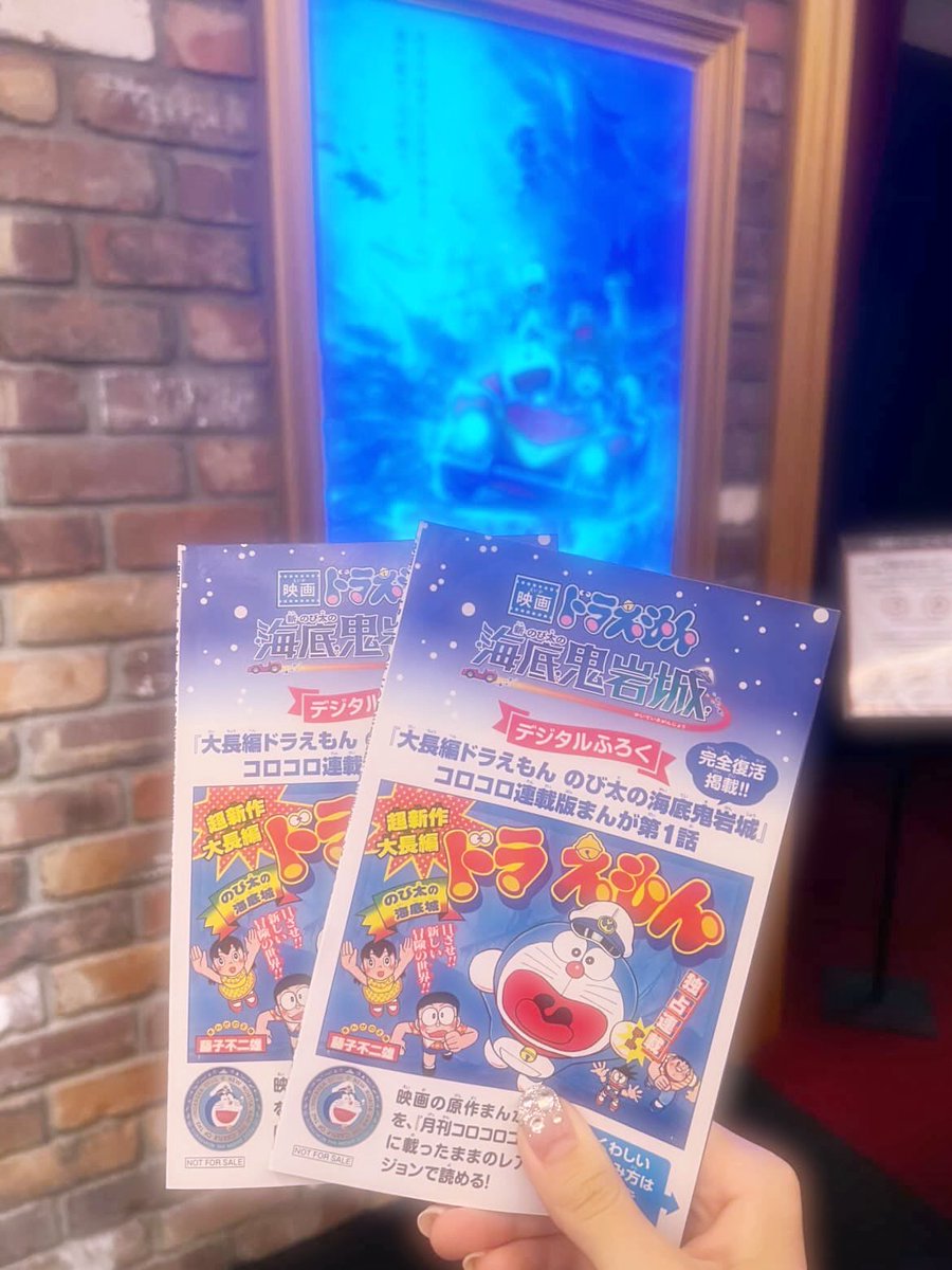 るぅたん🧁 tweet media