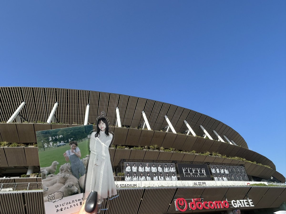ex__0O's tweet photo. 着弾‼️(生まれて初めて使った単語) https://t.co/wkOoya0wSf