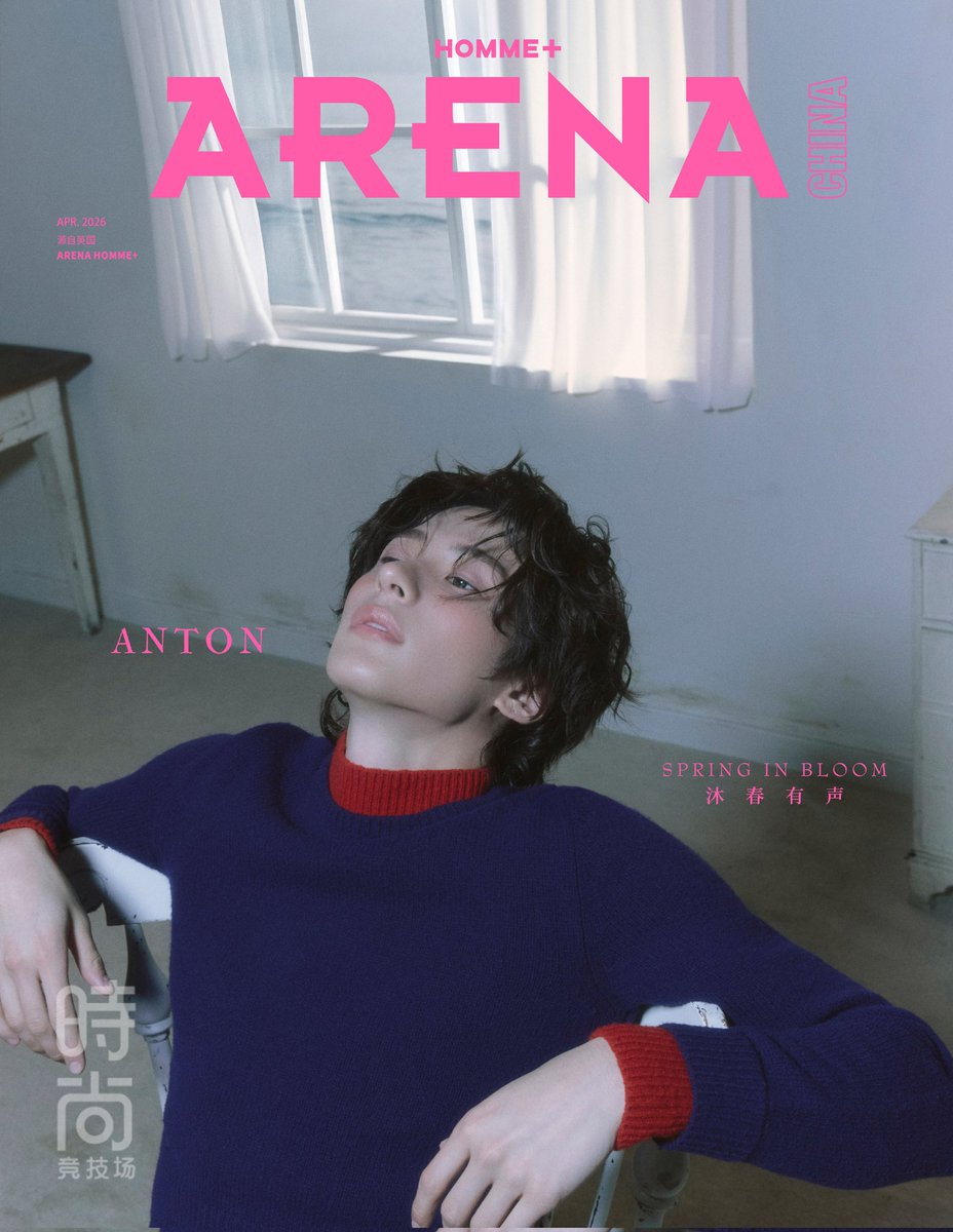 RIIZE's Anton Stuns in Arena Homme+ China Spring Photoshoot