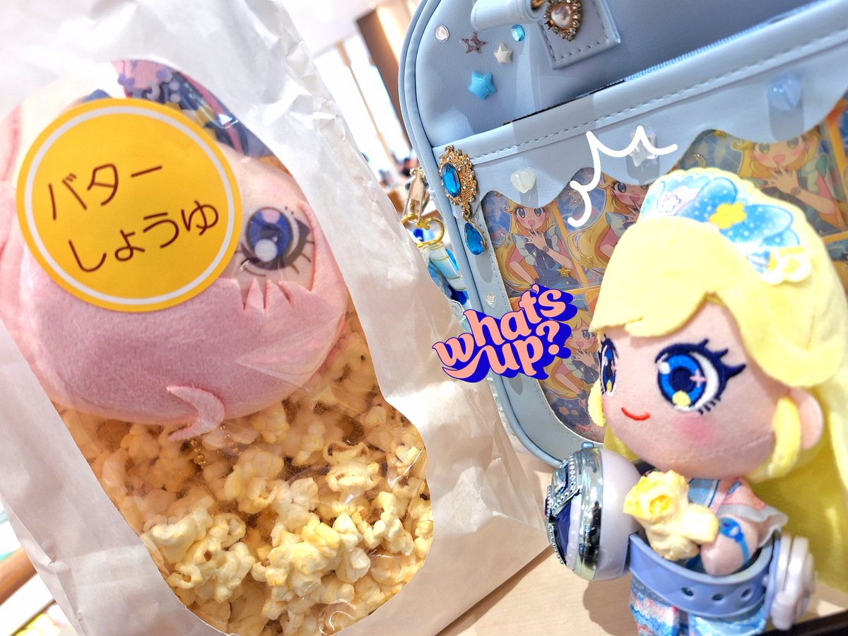 じぇの tweet media