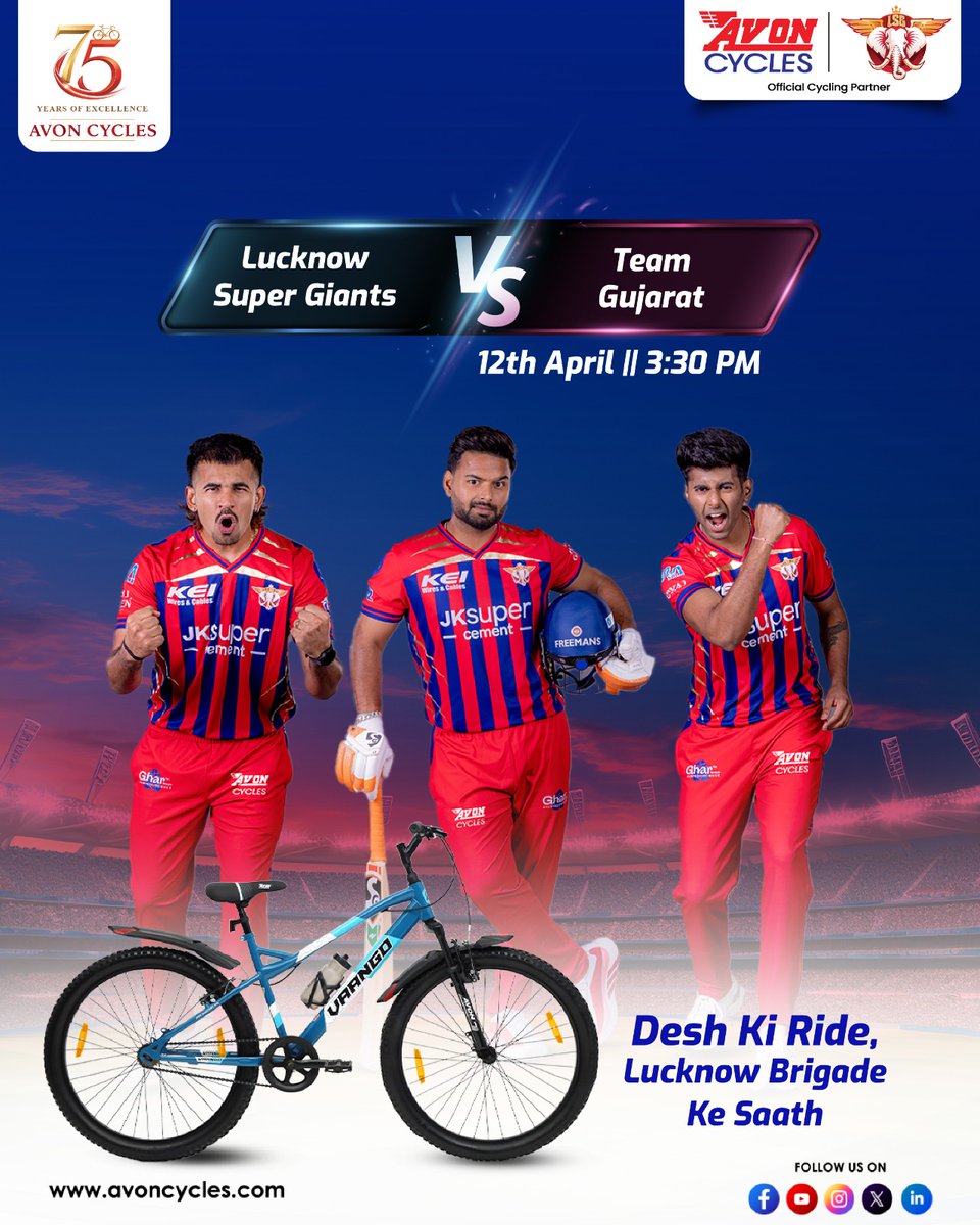 Avon Cycles tweet media