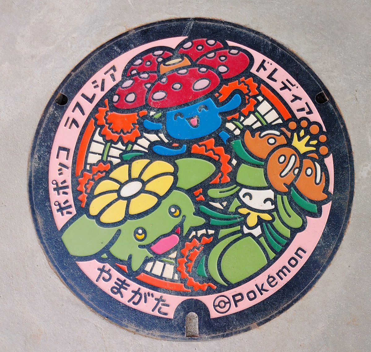 まゆ🩷 tweet media