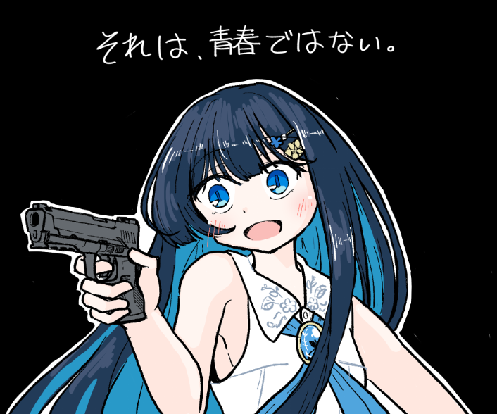 ねこみみこと tweet media