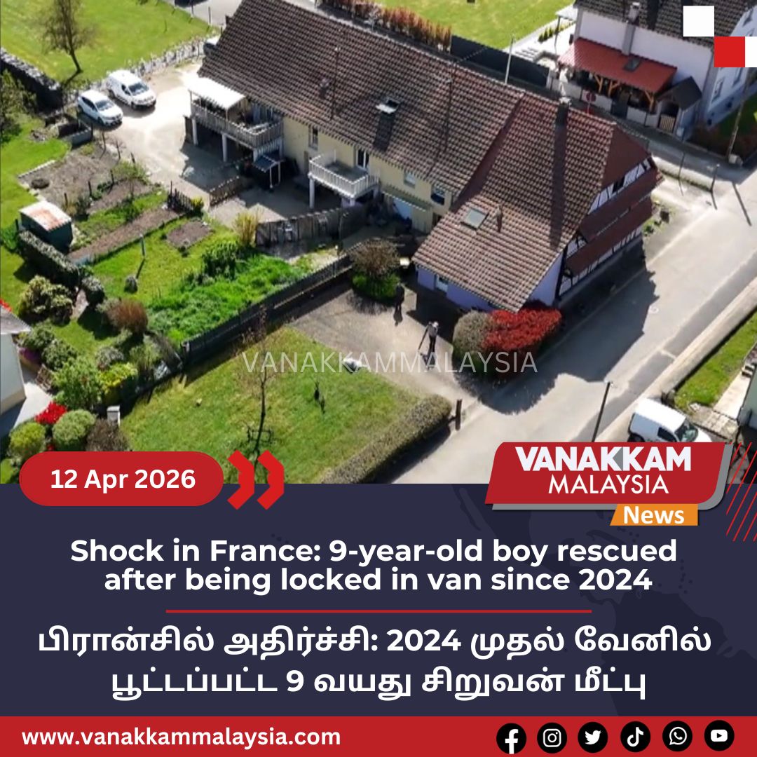 Vanakkam Malaysia tweet media