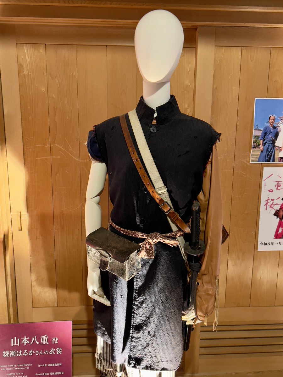 ろか💫Buddy tweet media