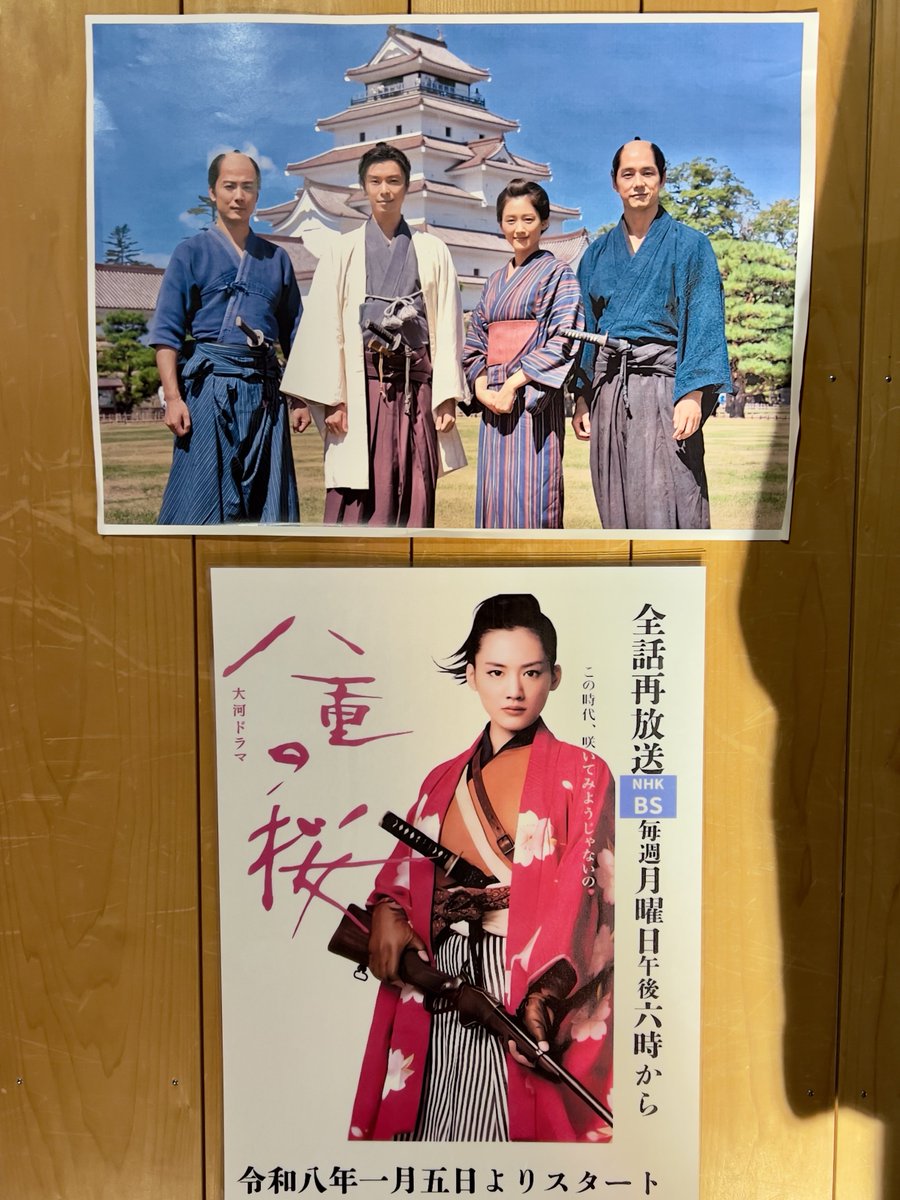 ろか💫Buddy tweet media