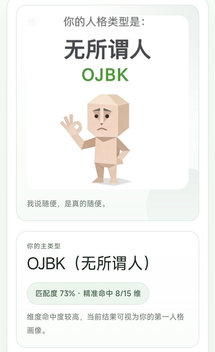 鼹鼠 tweet media