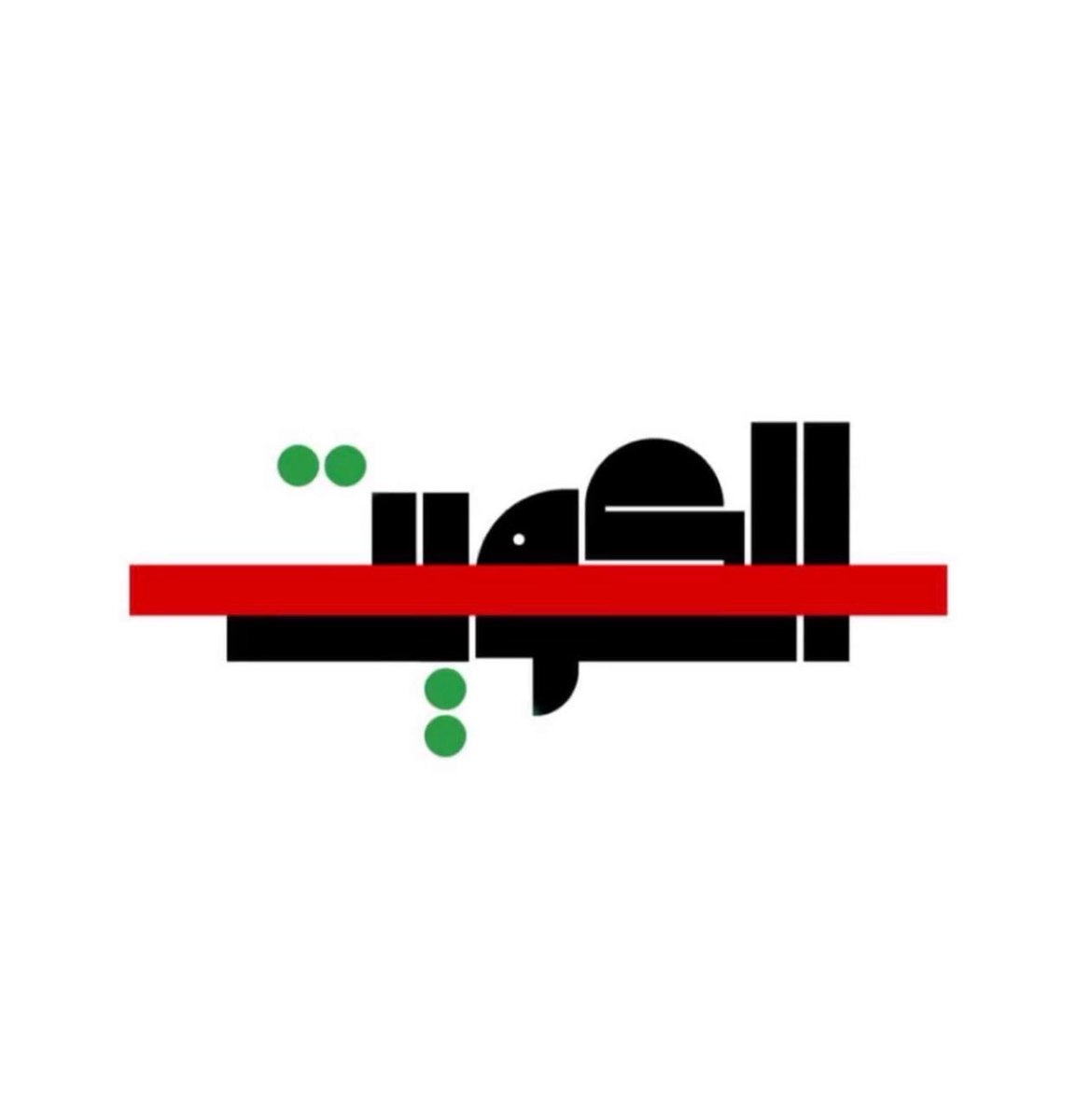 Manal_AlSattam's tweet photo. إي نعم الحرب ثقيل و الوضع بالبلد حساس و قاعدين على أعصابنا ومتوترين لكن رب العالمين لما ينزل البلاء ينزل معاه اللطف ألطف و أرحم علينا من كل شي بالدنيا سبحانه و بنعدي هالأزمه و بتمر عدينا الأصعب و فعلاً خيره وضعنا بهذا الإختبار و بإذن الله نجتازه بحول الله وقوته لكن بنفس الوقت كشف لنا و عرا لنا ناس كنا نحسبهم نفسنا بشر و قلبهم عالبلد و يخافون عالوطن لكن " ربى ضارةٍ نافعه " و خيانتهم للوطن كبيره و ذنبهم أشد و أعظم حسبنا الله ونعم الوكيل الكويت هذا البلد العظيم الكريم المعطاء الخيّر اللي خيره مغطي عين الشمس للبعيد قبل القريب كافلنا من المهد إلى اللحد أمنيه لدى الكثير يحلمون يعيشون فيه تجازونه بالغدر والخيانه عن أي لؤم و دناءة نفس نتحدث الموضوع أكبر من خيانة وطن إنت ما خنت بس وطنك إنت خنت عرضك و شرفك و كرامتك خنت قسمك أمام رب العالمين و لا بريت فيه لكن لكل ظالم يوم و بإذن الله ربي يكشفكم جميعاً الكويت دائماً تستحق الأفضل و بسواعد أبناءها و رجالها المخلصين ما راح يبقى منكم و لا أحد سيبقى شامخاً عزيزاً كبيراً طول العمر خبتم و خاب مسعاكم ..🇰🇼❤️
#الكويت
#الكويت_خط_أحمر