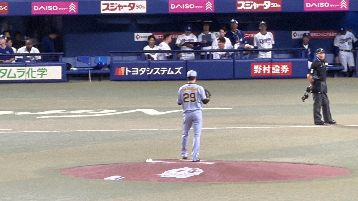 ❁てら❁ tweet media