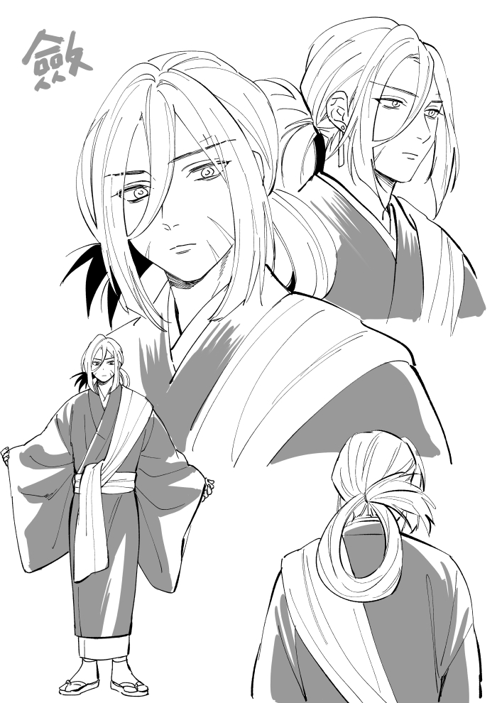 dakechu_qk's tweet photo. ノワ斂　練習 https://t.co/zeJ2GlIAhH