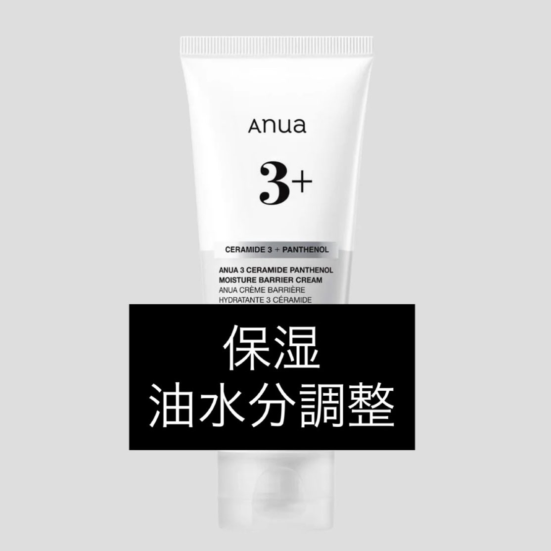 🦭🪞 tweet media