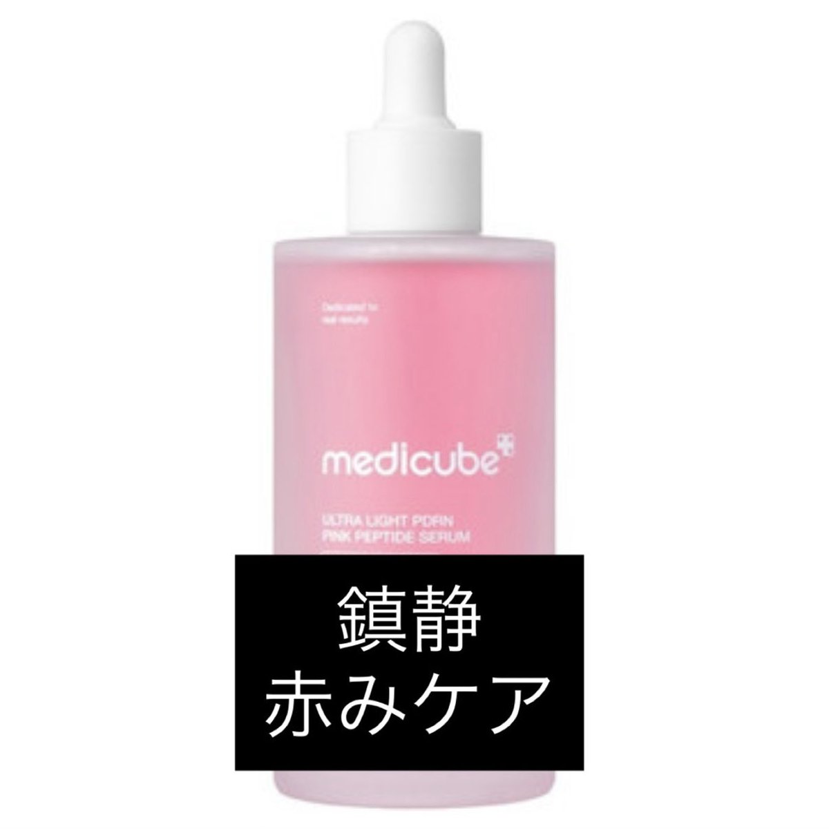 🦭🪞 tweet media