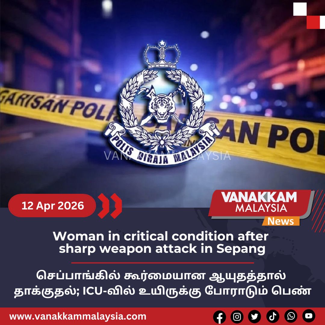 Vanakkam Malaysia tweet media