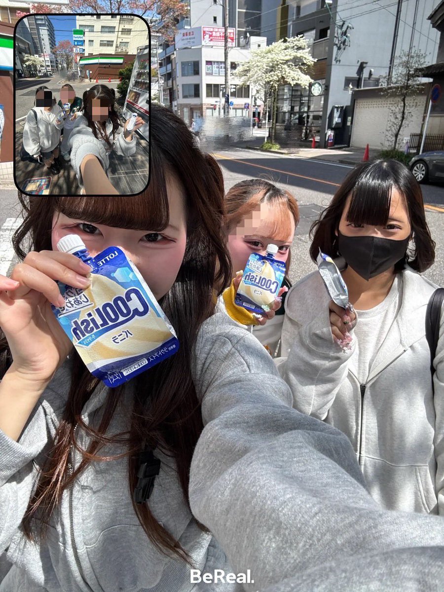 ふぁいなるえぴろ〜ぐ tweet media