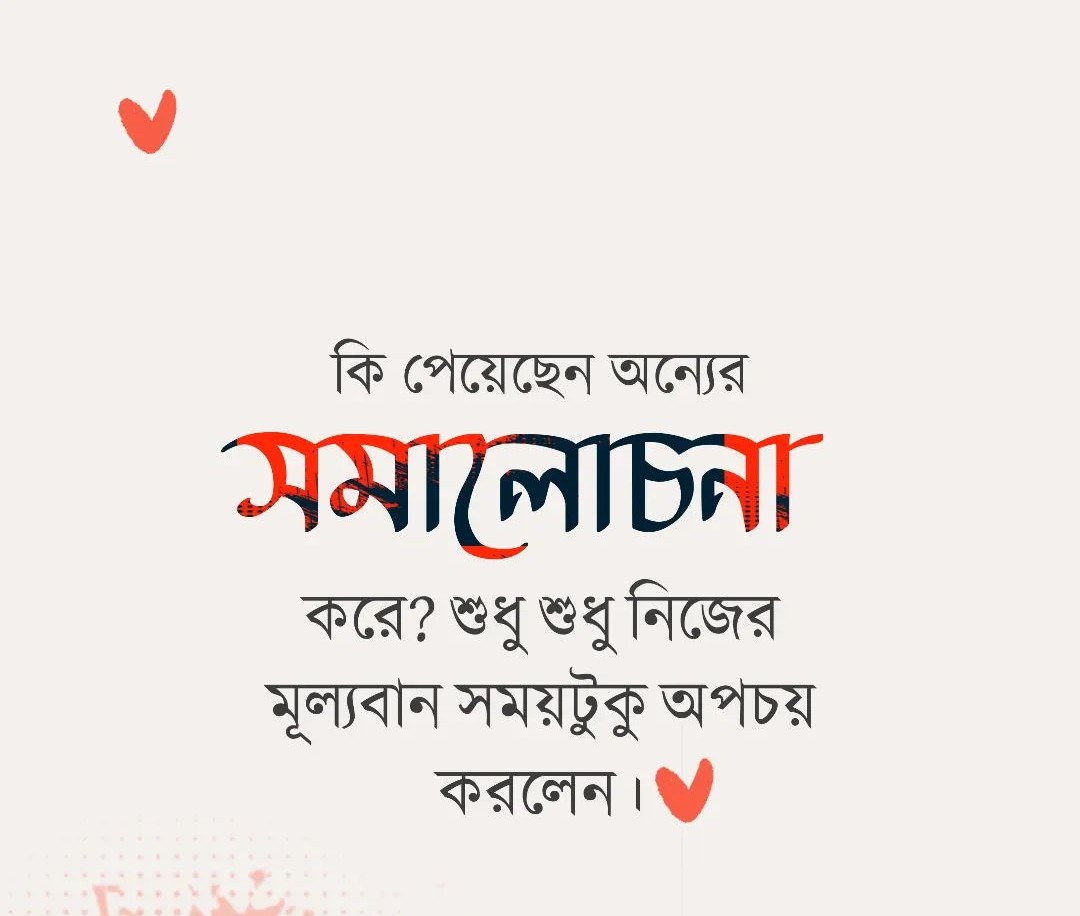 Maria Jahan (@maryazahan) on Twitter photo 