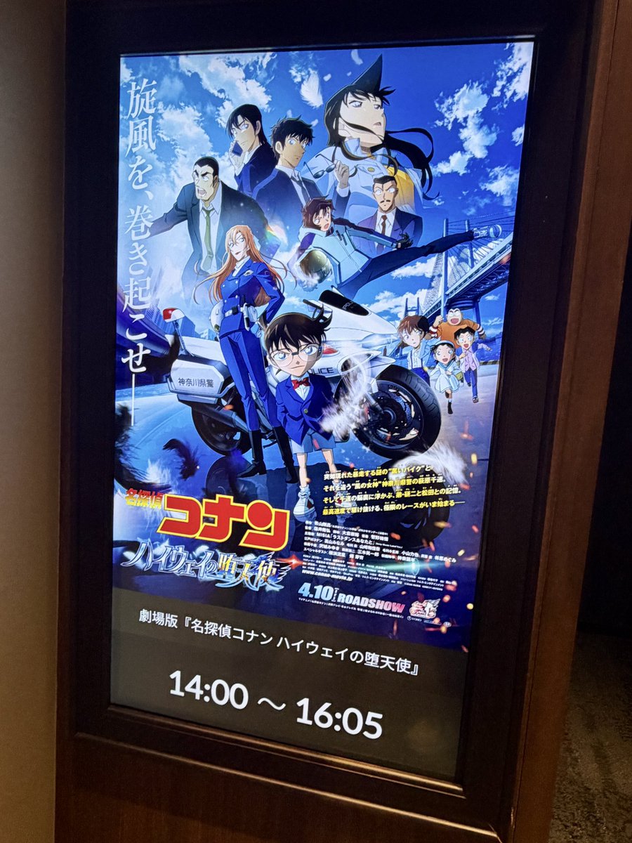 青山たぬ🎨🏍️ tweet media